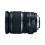 Canon EF-S zoom lens