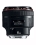 Canon EF 85mm f/1.2L II USM