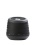 HMDX Jam XT Extreme Wireless Speaker - Black (HX-P430BK)