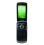 Motorola GLEAM+ WX308 / Motorola Gleam Plus