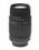 Tamron AF 70-300mm f/4-5.6 Di LD Macro