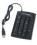 USB Numeric Keypad (Black) for Dell laptop
