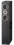 Magnat Xpower 2500
