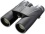 Vanguard Venture 8420 - Binoculars 8 x 42 - fogproof, waterproof - roof