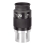 Orion 38mm Q70 2&quot; Super-Wide Angle (70-degree) Eyepiece