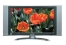 Cello TP-2603 - 26&quot; Widescreen HD Ready LCD TV - With Freeview