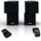 Bose Premium Jewel Cube Speakers (Pair) W Ac-2 adapters