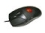 Ideazone Reaper Gaming Mouse ZMS-1000 - Mouse - optical - wired - USB