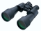 Vixen 1529 Geoma Ultima 9X63ZCF Binoculars