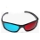 New 3D Red/Blue (PC Optical Frame and AC Lens ) Dimensional Anaglyph Glasses