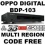 Oppo BDP-103