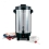 West Bend 58002 42-Cup Coffee Maker