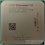 DCS Trend PC Game AMD X4-965