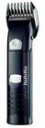 BaByliss E707MSE