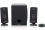 Gigaware&reg; 16W 2.1 Multimedia Speakers (Black)