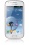 Samsung Galaxy Ace II X / Trend (S7560)