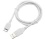 Cowon Systems USB cable - white