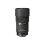 Nikon 180mm f/2.8D ED-IF AF Nikkor