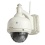 Sricam Outdoor Waterproof IP Camera Dome CMOS MJPEG Wireless Pan Tilt Wifi IP Camera