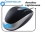 Revoltec LightMouse Precision 2 Wireless