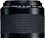 Canon EF 80-200mm f/4.5-5.6 II