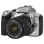 Canon EOS 300D / Digital Rebel / Kiss Digital