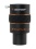 Celestron - Oculare serie &quot;&quot; Plossl