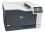 HP Color Laserjet Pro CP5225n