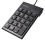 Perixx PERIPAD-202HB, Numeric Keypad for Laptop - USB - Built-in 2xUSB Hub - Tab Key Feature - Full Size 19 Keys - Big Print Letters - Silent X Type S