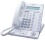 Panasonic KX T7633 - Digital Phone White