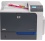 HP Color Laserjet Enterprise CP4025N