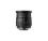 Sigma 28-105mm f/2.8-4.0 Aspherical