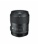 Sigma 35mm F1.4 DG DN