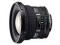 Nikon AF Zoom-NIKKOR 18-35mm f/3.5-4.5D IF-ED