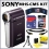 Sony bloggie MHS-CM5