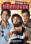 &lsquo;The Hangover&#039; DVD