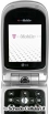 LG U8200