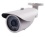 Grandstream GXV3672 HD FHD IP Camera