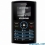 Hyundai - MB-108 - T&eacute;l&eacute;phone portable - Bibande - Noir