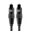 XO Premium Install Series - Cable &oacute;ptico digital Toslink (conectores dorados de 24 k, 1 m)