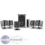 Altec Lansing 251