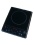 SPT 1300-Watt Induction Cooktop, Black