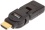 AmazonBasics HDMI Male to Female Swivel Adapter