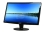 Hanns-G HZ251HPB Black 24.6&quot; 2ms (GTG) HDMI Widescreen LCD Monitor w/ Speakers  300 cd/m2 X-Contrast 15,000:1 (800:1 typical)