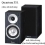 Magnat Quantum 551