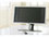 Dell W1900 LCD TV