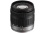 Panasonic Lumix DMC-GF2W
