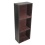 Brown Leather Look and Feel Tall DVD Unit ( Holds up to 39 DVDs )