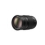 Panasonic Lumix G Vario 100-300mm F/4.0-5.6 OIS Lens