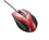 Asus GX900 Laser Gaming Mouse